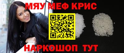 дживик Ликино-Дулёво