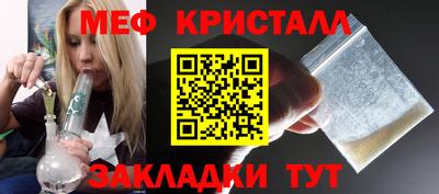 дживик Лесосибирск