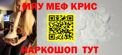 дживик Лесосибирск