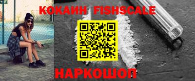 соль курить ск Кулебаки