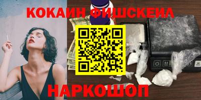 соль курить ск Кулебаки