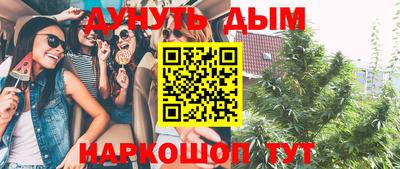 хмурый Кумертау
