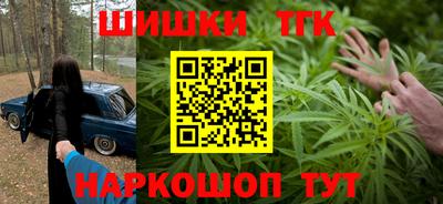 хмурый Кумертау