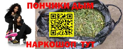 хмурый Кумертау