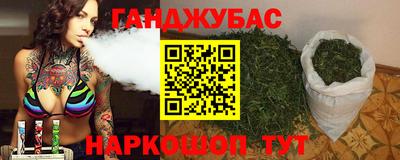 дживик Лесосибирск