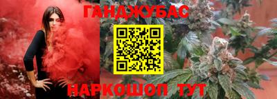 хмурый Кумертау