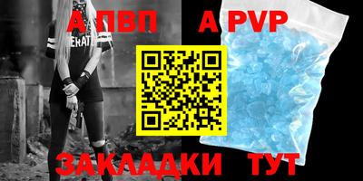 дживик Ликино-Дулёво
