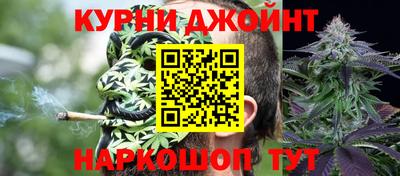 хмурый Кумертау
