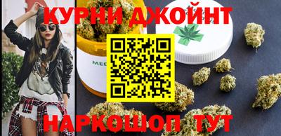 молекула духа Кунгур