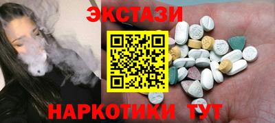 дживик Лесосибирск