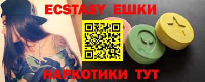 дживик Ликино-Дулёво