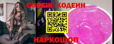 дживик Ликино-Дулёво