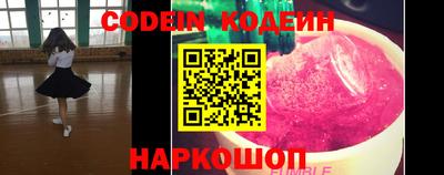 дживик Ликино-Дулёво