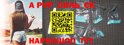 хмурый Кумертау