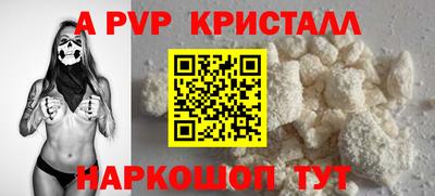 дживик Ликино-Дулёво