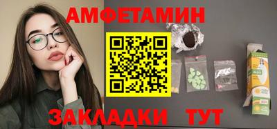 дживик Ликино-Дулёво