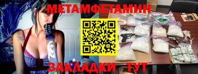 дживик Лесосибирск