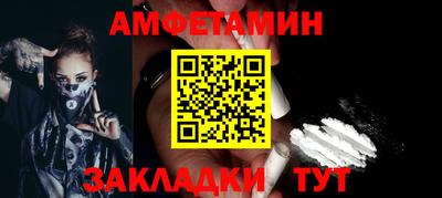 соль курить ск Кулебаки