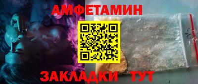 хмурый Кумертау
