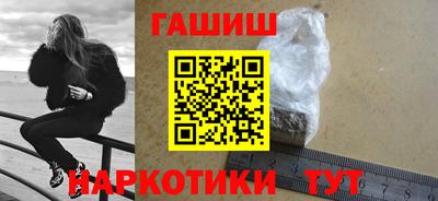 соль курить ск Кулебаки