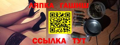 дживик Лесосибирск