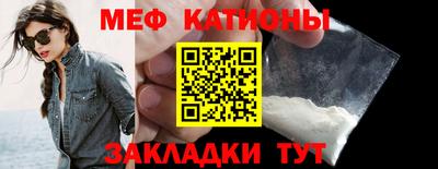 дживик Ликино-Дулёво