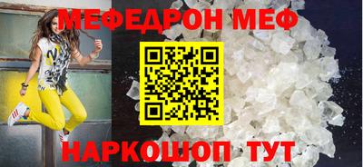 соль курить ск Кулебаки