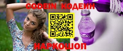 соль курить ск Кулебаки