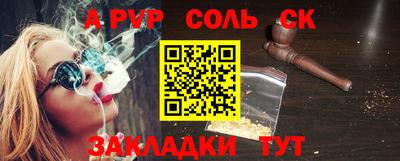 хмурый Кумертау